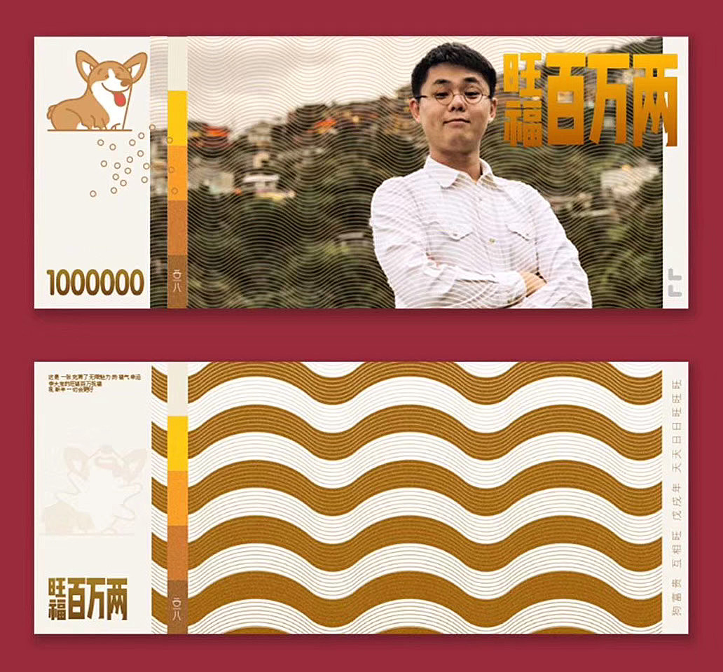 拜年要有诚意呀-这几年画的拜年插画贺卡