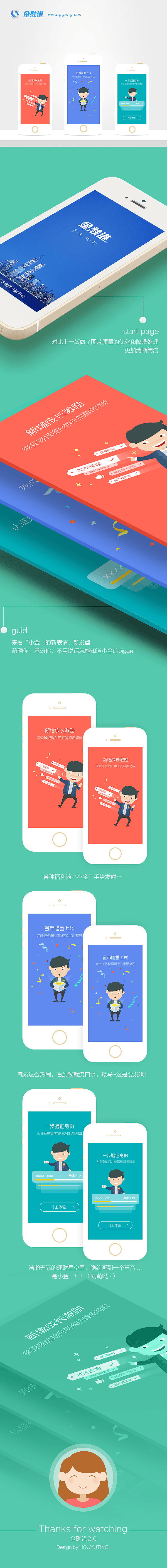 欢迎大家来点赞~!