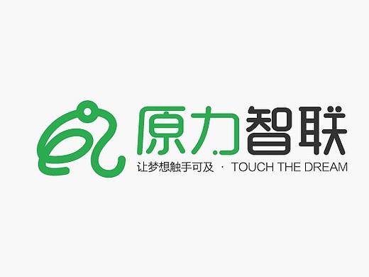 原力智联 - LOGO设计
