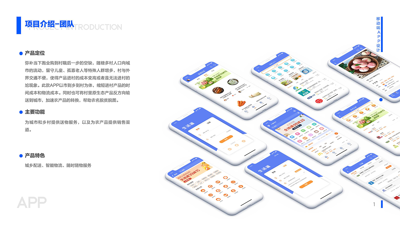 新改（未完成）（图ZMTgyMDMxMzYw） - 其他 - 站酷设计师说声原创素材 - 站酷ZCOOL