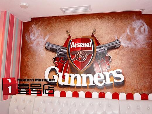 【香港新坐标KTV】阿森纳
