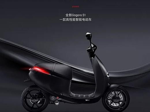 电动摩托车详情页
