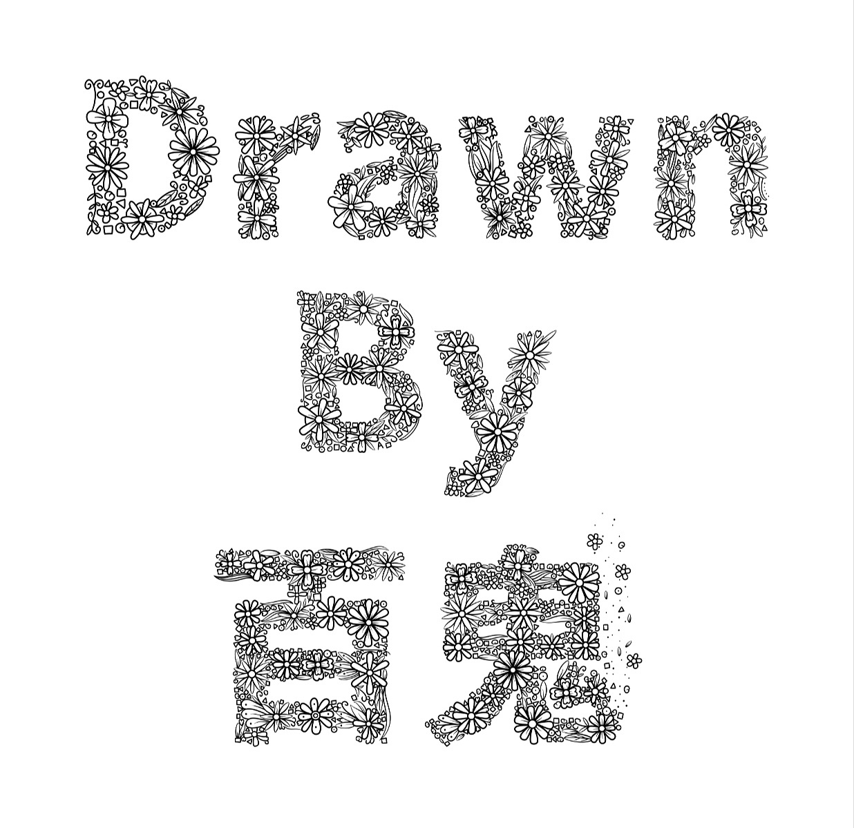 中国航天系列新锐潮流插画完成啦！（图ZMzExNDU2NjYw） - 新锐潮流插画 - 站酷设计师爱画画的百鬼原创素材 - 站酷ZCOOL