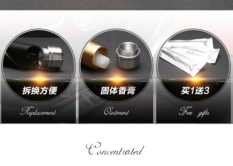 香水（图ZNjAwOTI4NTI=） - 宣传物料 - 站酷设计师wangyili原创素材 - 站酷ZCOOL