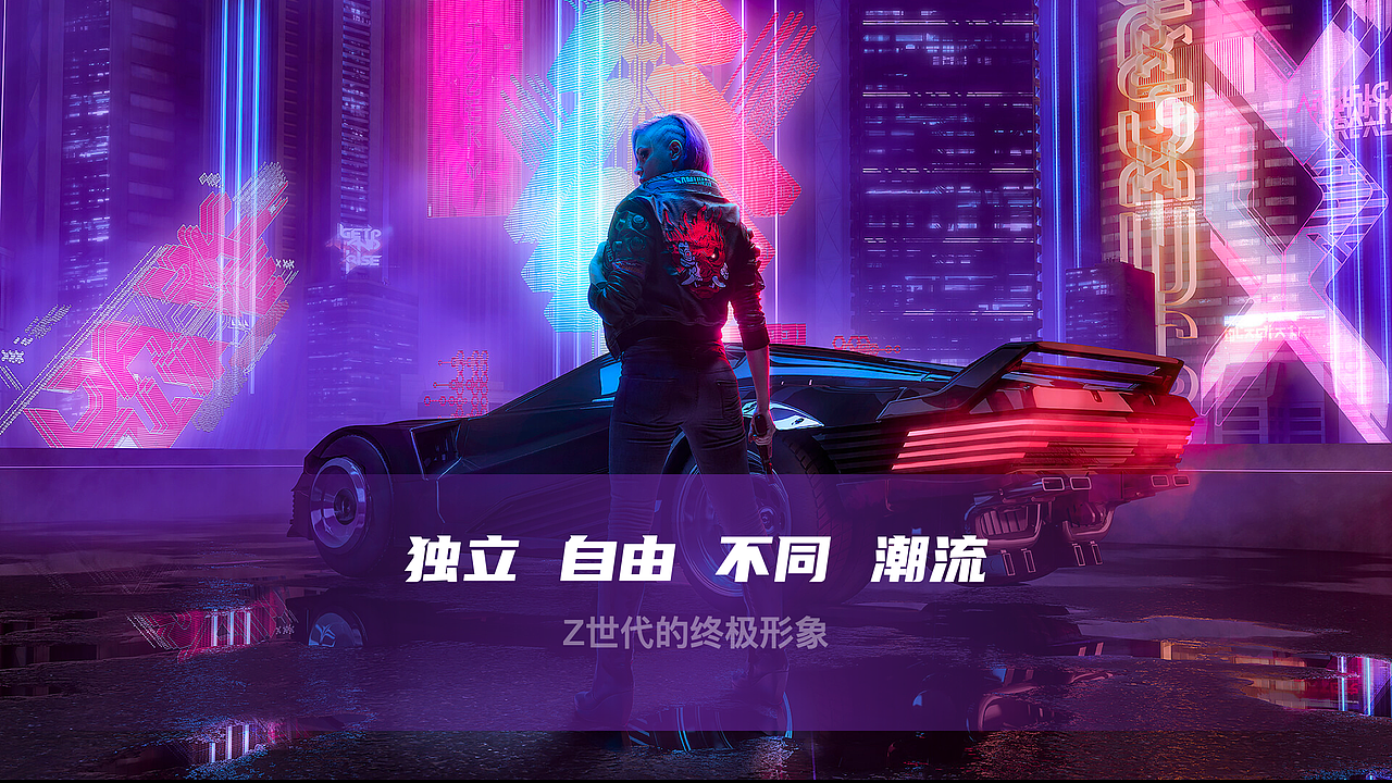 汽车HMI设计-电驭号Z世代座舱（图ZMzMyMTM4MjY0） - 软件界面 - 站酷设计师夹脚的拖鞋原创素材 - 站酷ZCOOL