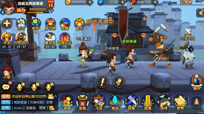 2016-2017部分作品集（图ZOTI2MzQ1NTI=） - 游戏UI - 站酷设计师缪影龙原创素材 - 站酷ZCOOL