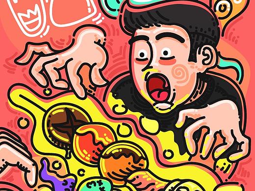 关东煮