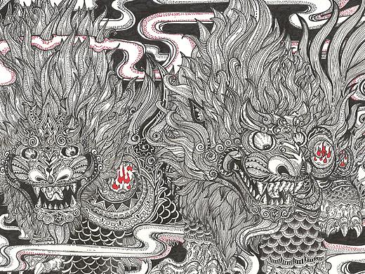 2019.10.16火麒麟线稿手绘（日常习作）