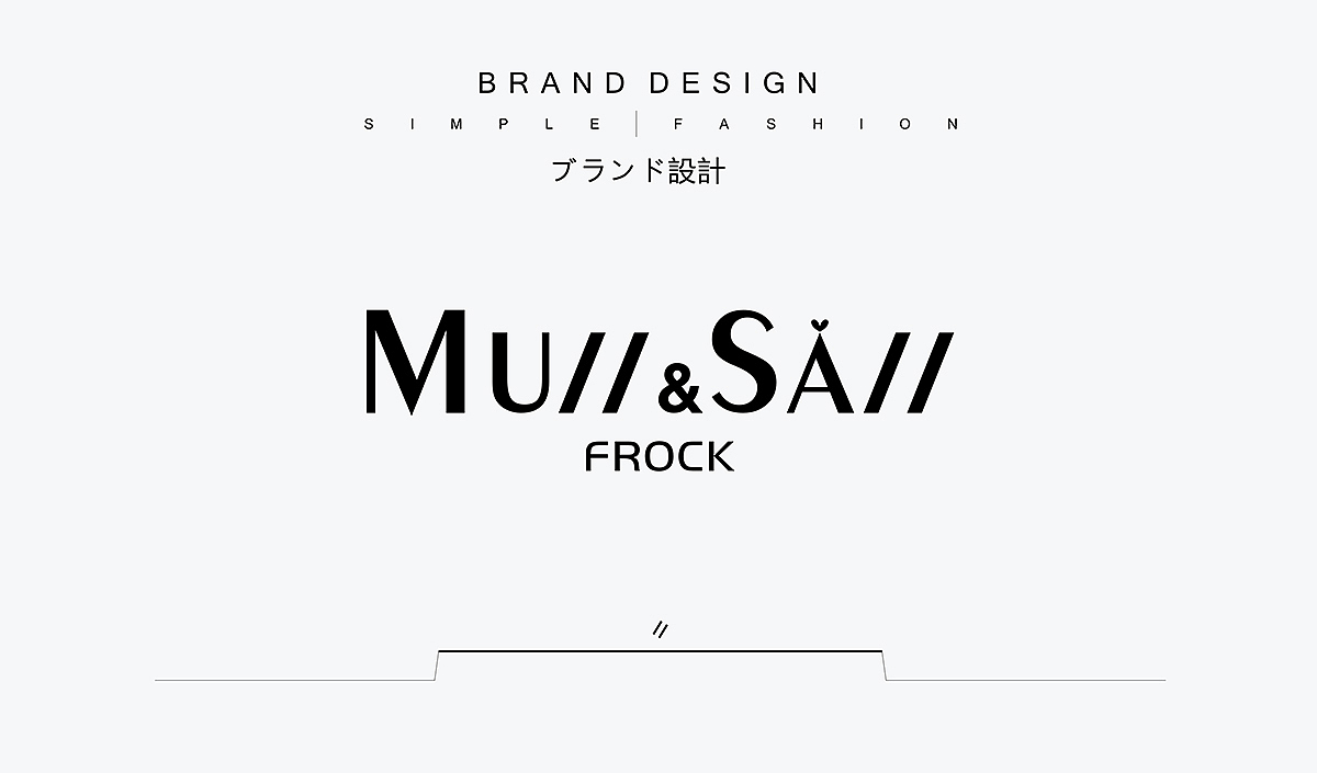 近期作品整理分享(企业品牌logo、画册)