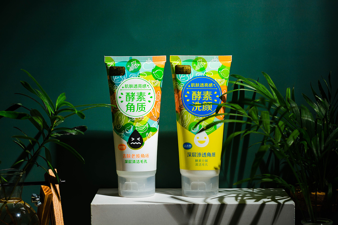 SEXYLOOK极美肌酵素女士洁净洗面奶