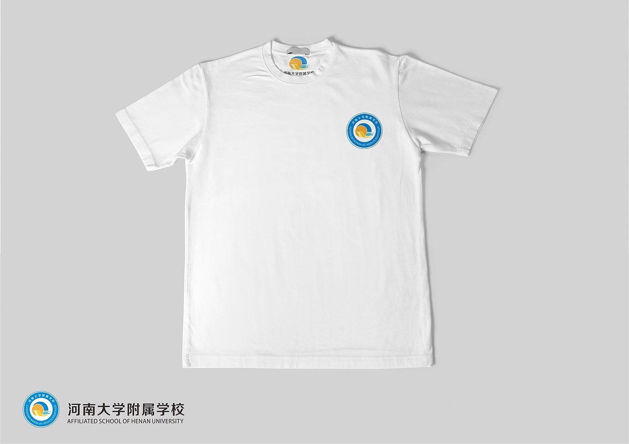 河南大学附属中学logo方案（图ZMjAwODAwMjcy） - Logo - 站酷设计师长发女子关默察原创素材 - 站酷ZCOOL