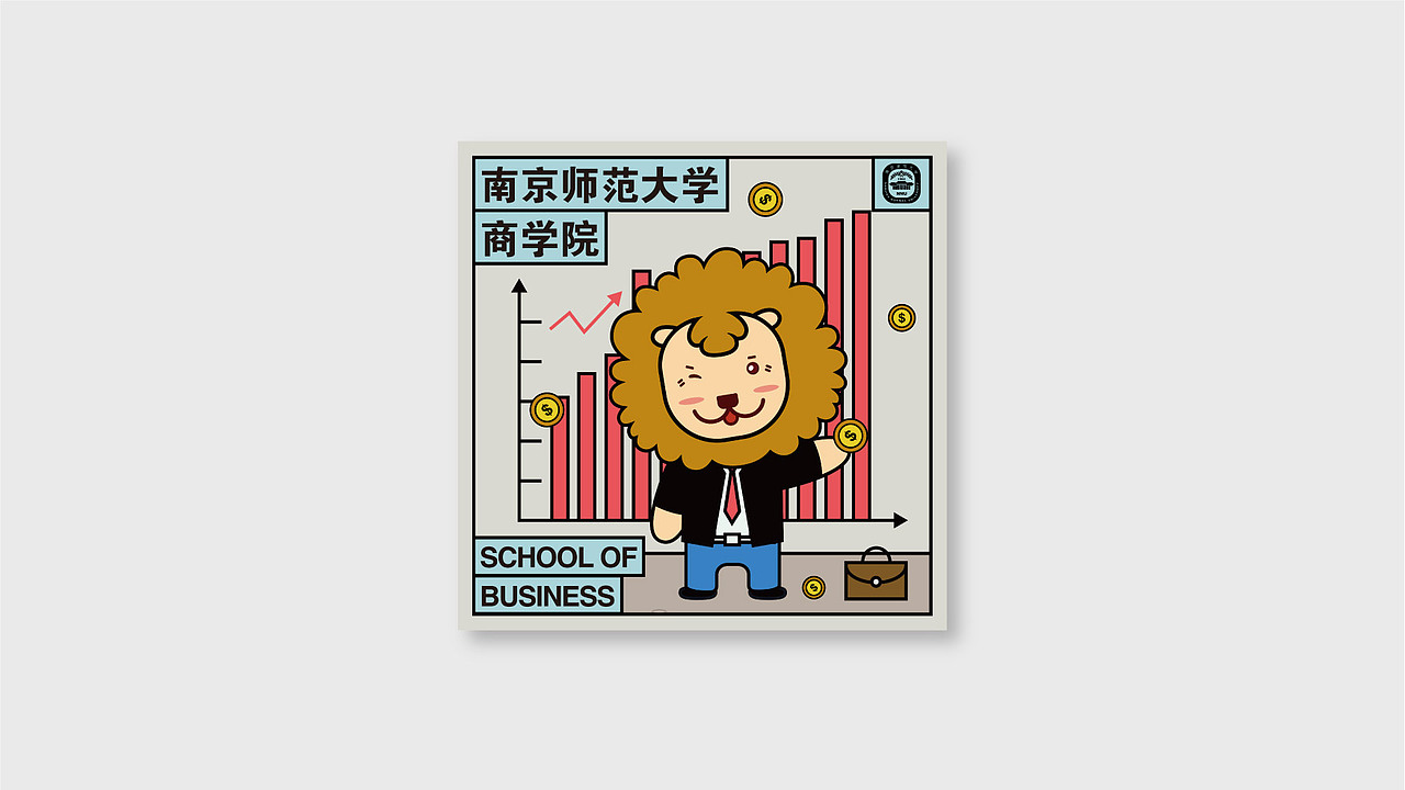 南京师范大学院系头像2020（图ZMjExMzQzMjg4） - 图案 - 站酷设计师亚设中创文化传播原创素材 - 站酷ZCOOL