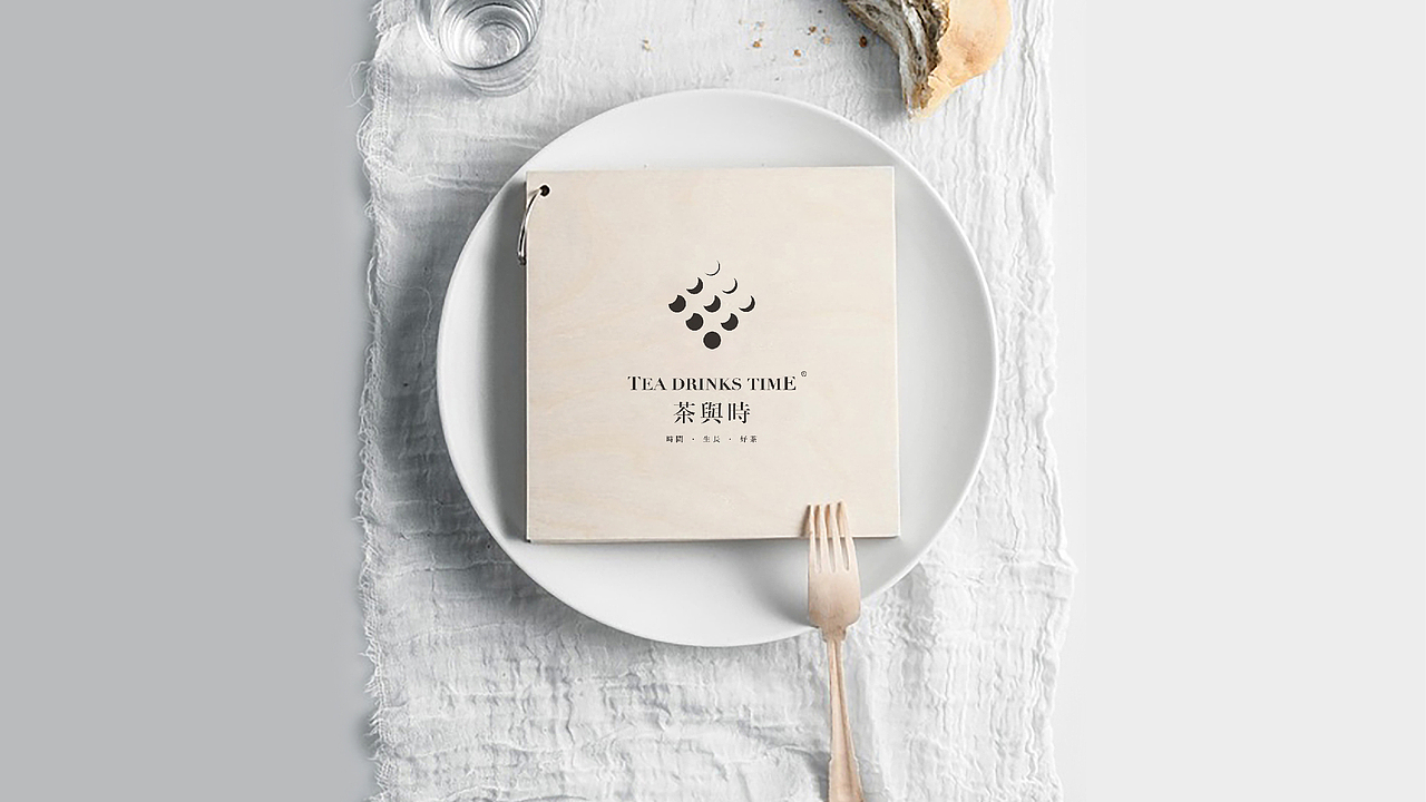 茶与时 品牌logo设计 茶叶logo设计 标志设计（图ZMTA5MjIzMzA0） - Logo - 站酷设计师赵老帅原创素材 - 站酷ZCOOL