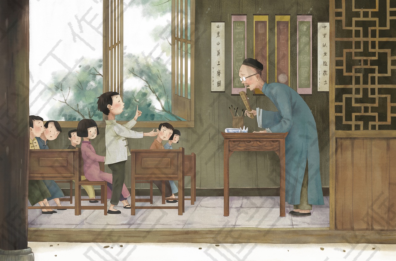 《差不多先生》