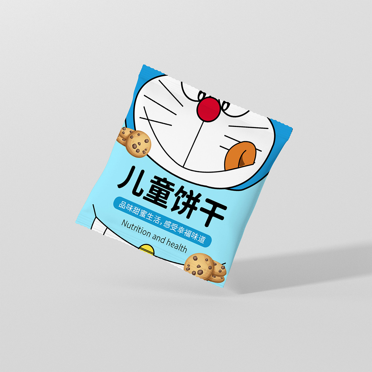 百宝袋魔法儿童饼干盒包装