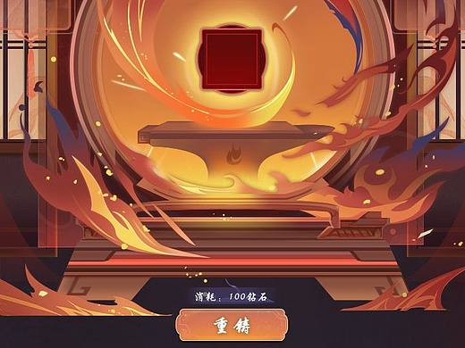 国风游戏ui练习(个人主页-ZNTcyNDQ2NDA=) - 游戏UI - 站酷设计师万千恩宠原创素材 - 站酷ZCOOL