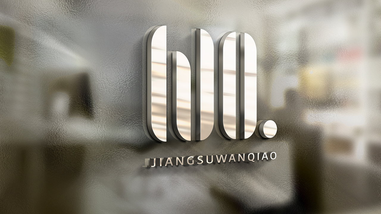 江苏万桥LOGO-房地产（图ZNzc2NDYzNTY=） - Logo - 站酷设计师Nico_Y原创素材 - 站酷ZCOOL