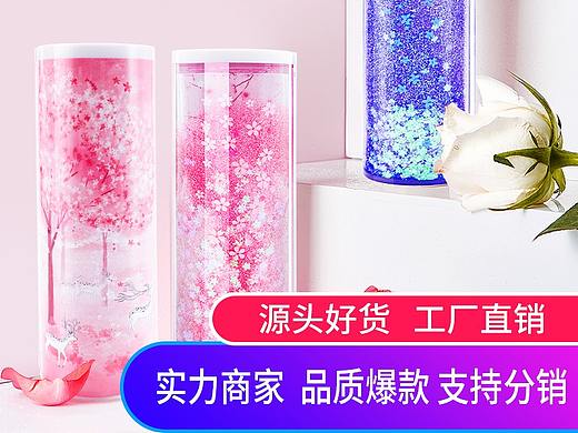 最近离不开主图了（个人主页-ZMzg5OTU5MTY=） - 其他平面 - 站酷设计师huangjiexuan原创素材 - 站酷ZCOOL