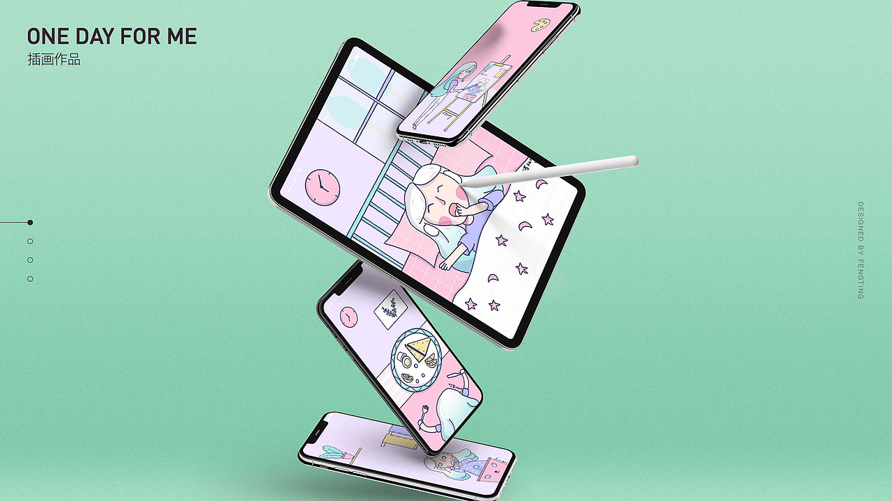 2019作品集 | UI | APP界面 | 网页 | 运营插画 | 手绘（图ZMTgzNjExODUy） - APP界面 - 站酷设计师Fourteenfeng原创素材 - 站酷ZCOOL