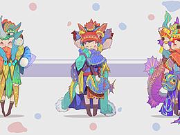 一起来玩耍