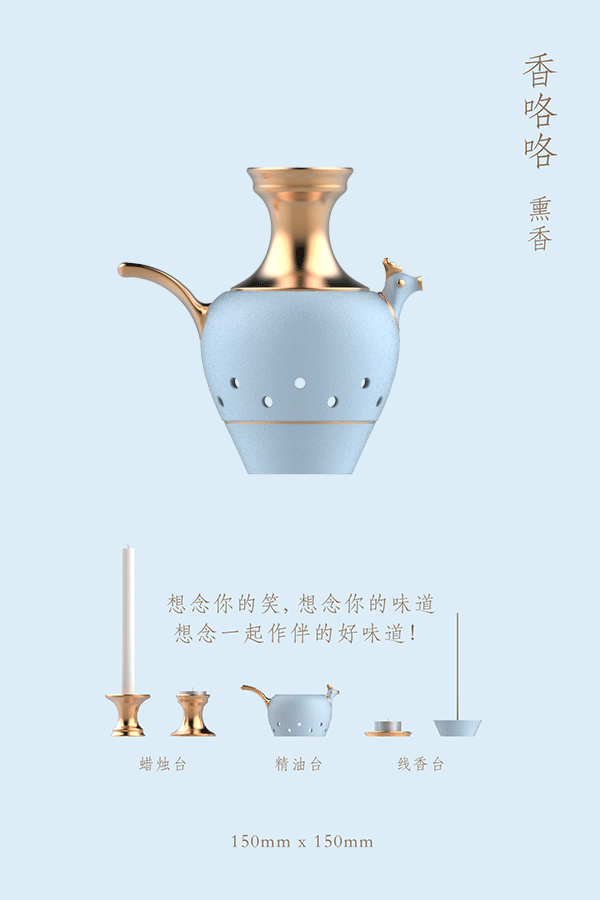 咯咯极享(图ZMTk4ODY1Njg4) - 生活用品 - 站酷设计师Suiyilee原创素材 - 站酷ZCOOL