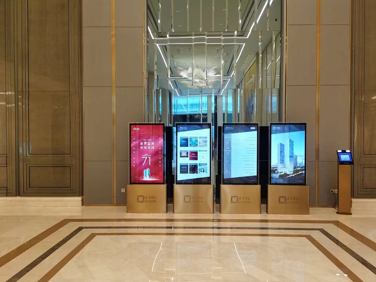 正大中心国庆节大厦展示系统设计（图ZMjM4OTE0Njg0） - 品牌 - 站酷设计师杨可isabella原创素材 - 站酷ZCOOL