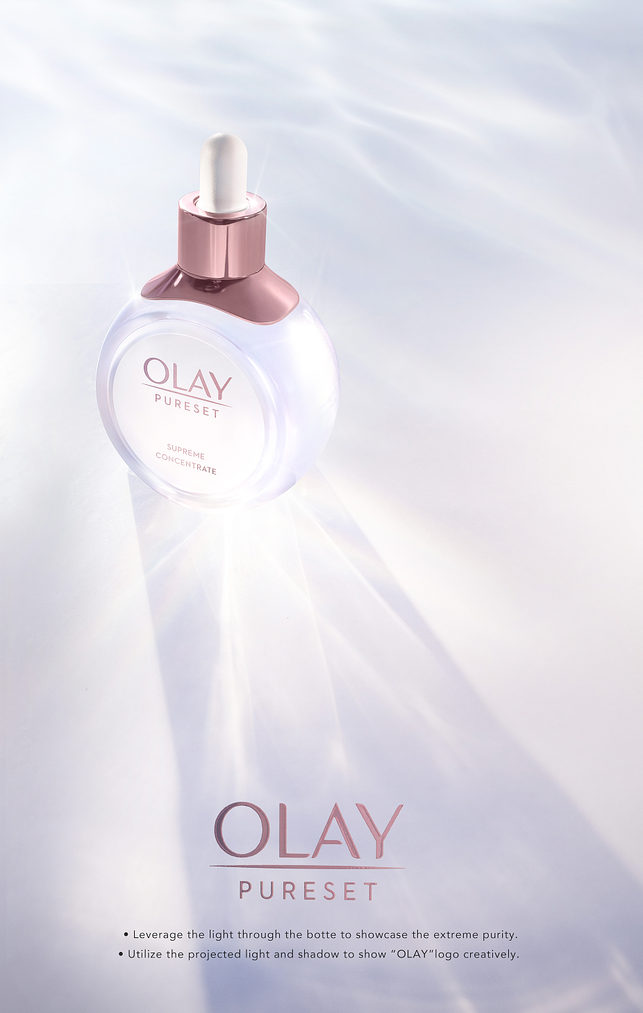 Olay（图ZMjg0MDc5NTQw） - 产品摄影 - 站酷设计师别动摄影有限公司原创素材 - 站酷ZCOOL