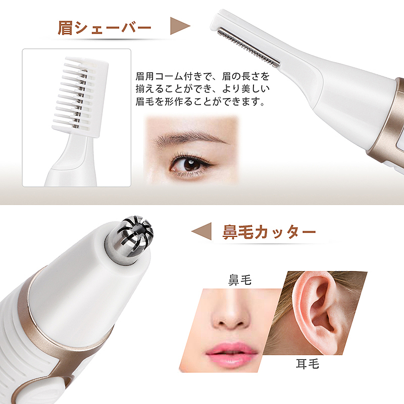 电商产品精修 跨境电商修图 美容类产品