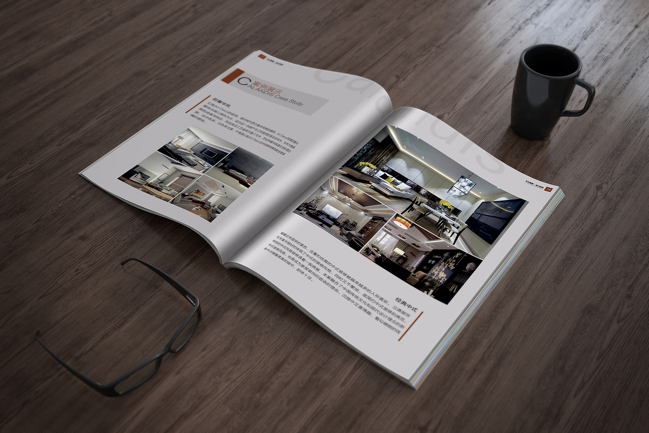 卡兰蒂斯画册（图ZMTMwMzg2MDY0） - 书籍/画册 - 站酷设计师郭庆新原创素材 - 站酷ZCOOL