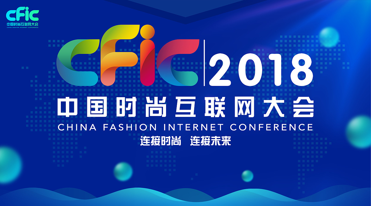 CFIC/主背板（图ZMTM1MjgxMDg4） - 其他平面 - 站酷设计师Gao19960407原创素材 - 站酷ZCOOL