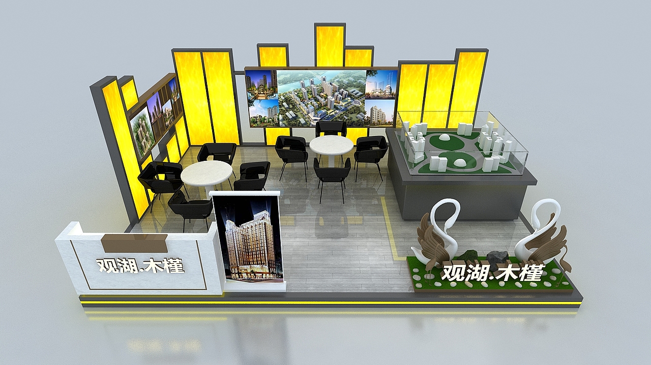 观湖水槿房地产展位设计3D效果图（图ZMjA2MTkyNTky） - 场景 - 站酷设计师3D设计师NG男原创素材 - 站酷ZCOOL