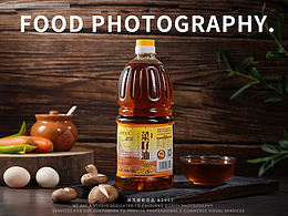 电商banner 