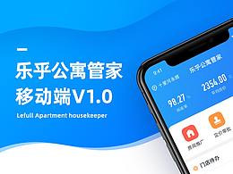房地产