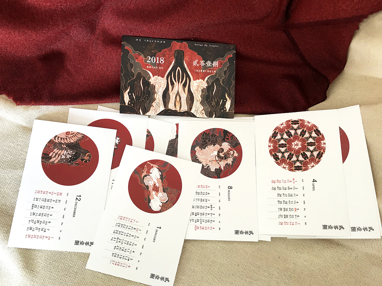 《花山壁画》书籍装帧设计（图ZMTEzMTk2MDY4） - 书籍/画册 - 站酷设计师4Zoey原创素材 - 站酷ZCOOL