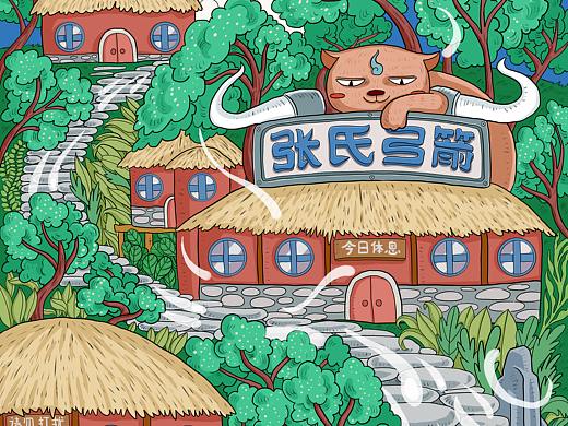 百家姓~张