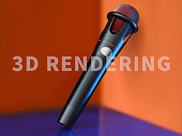 三款麦克风渲染
