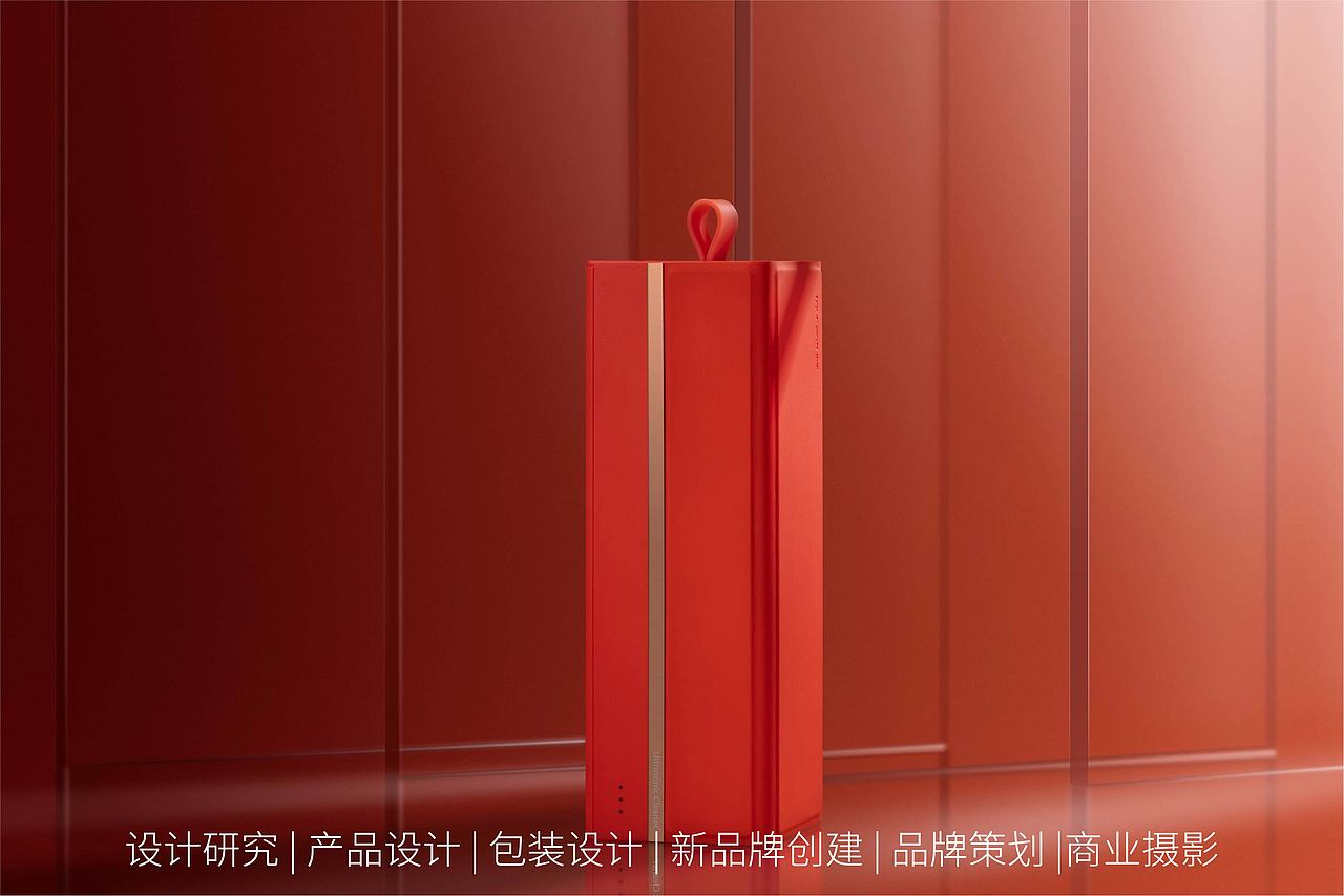 “月光宝盒”超声波清洗机（图ZMjI4ODM1NzI0） - 产品 - 站酷设计师设际邹工业设计原创素材 - 站酷ZCOOL