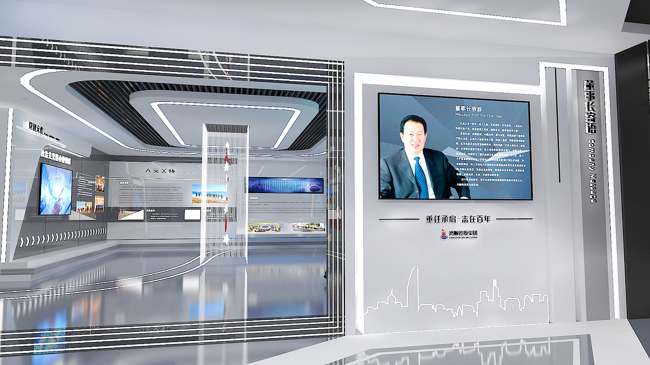 鸿顺集团展厅设计-中岙文化（图ZMjcwNzI0NzY0） - 商业空间设计 - 站酷设计师中岙文化原创素材 - 站酷ZCOOL