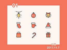 一组小图标临摹