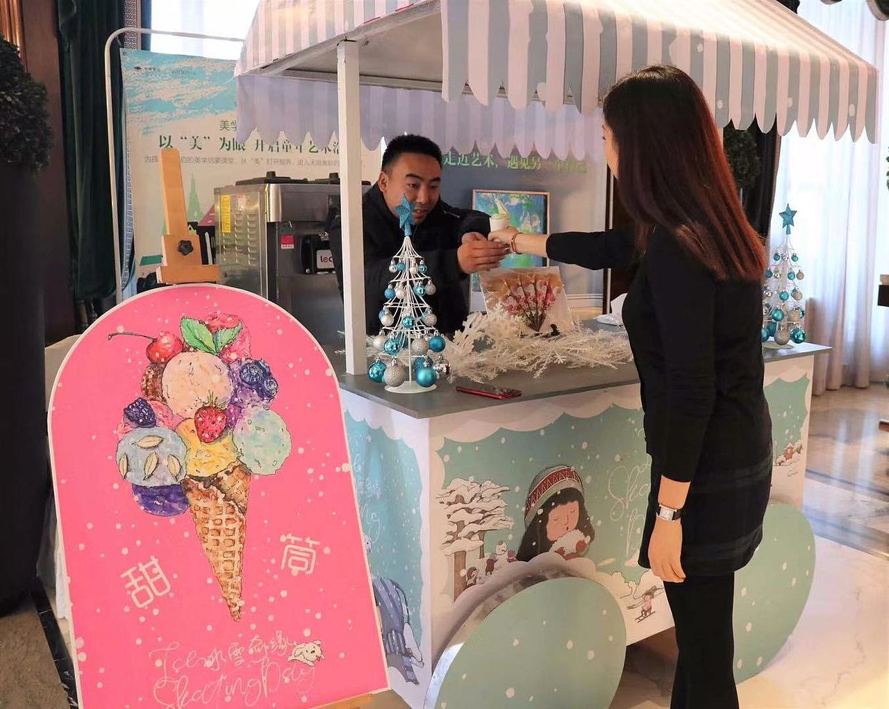 翡翠公园部分插画（图ZMTQ1ODg5OTky） - 商业插画 - 站酷设计师钟小允原创素材 - 站酷ZCOOL