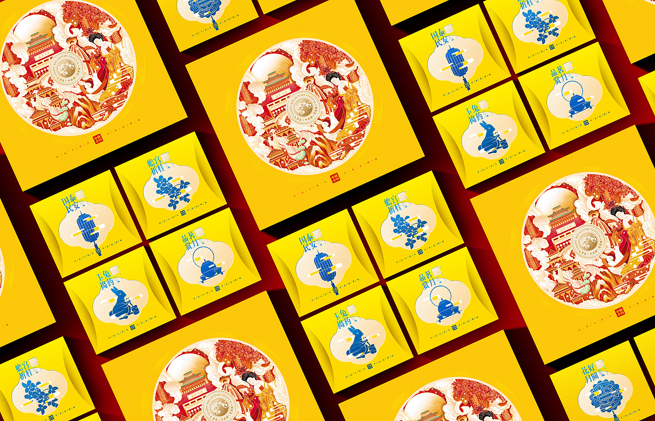 悟岳山 - “盛世大唐”中秋月饼礼盒包装