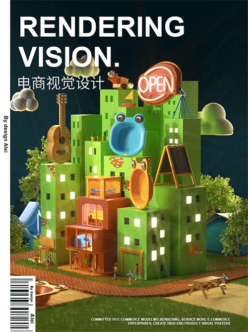 先看一下动图吧~图片上传有限制，所以比较差~