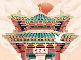 國(guó)潮插畫-建筑