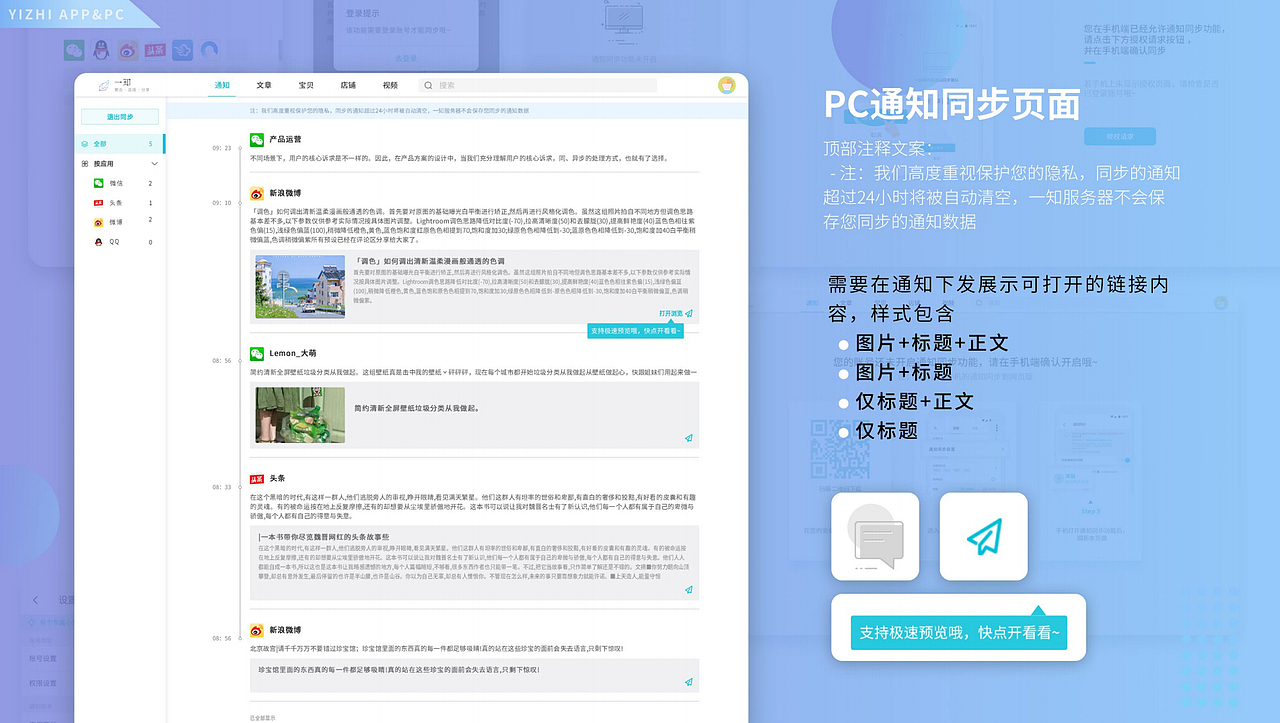 2021年---总结（图ZMjg2MTIyMzQw） - APP界面 - 站酷设计师ZqinM秦原创素材 - 站酷ZCOOL