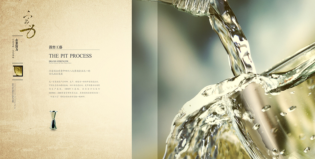 Picture album 2012 5 15 