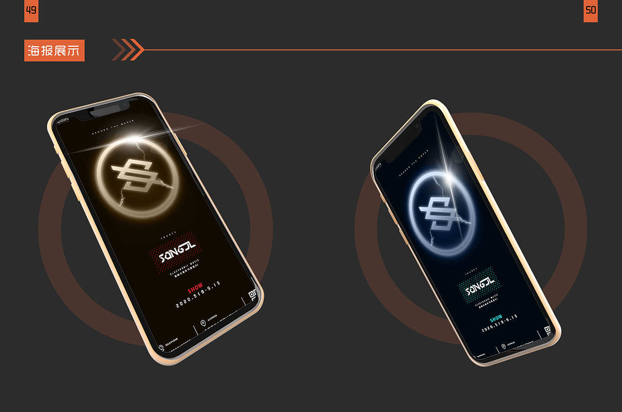 盛际兰club-Vi合集（图ZMjQwNzIyNzg4） - Logo - 站酷设计师盛际兰DESIGN原创素材 - 站酷ZCOOL
