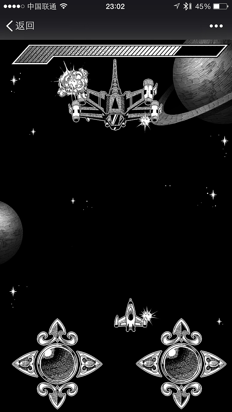 游种起源（作品篇）（图ZMzkyNzQzNjA=） - 移动端网页 - 站酷设计师speed_designer原创素材 - 站酷ZCOOL