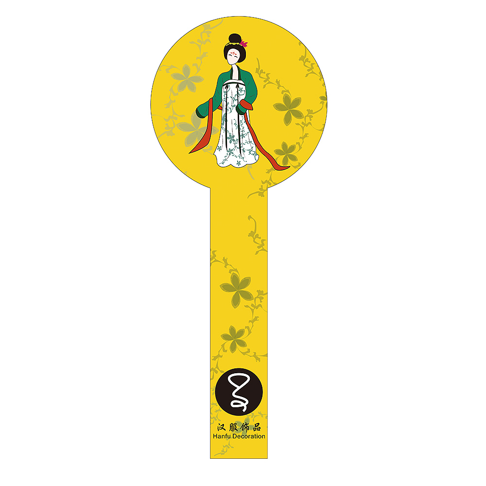 汉服饰品（图ZNTgzODA5OTI=） - 包装 - 站酷设计师歌乌窝郭原创素材 - 站酷ZCOOL