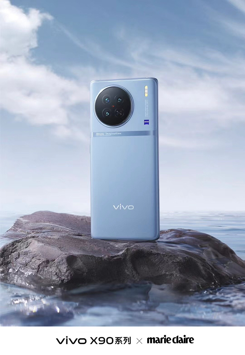 Vivo X90系列 华夏红&冰川蓝（图ZMzI0MTk4OTA0） - 产品摄影 - 站酷设计师谭硕原创素材 - 站酷ZCOOL