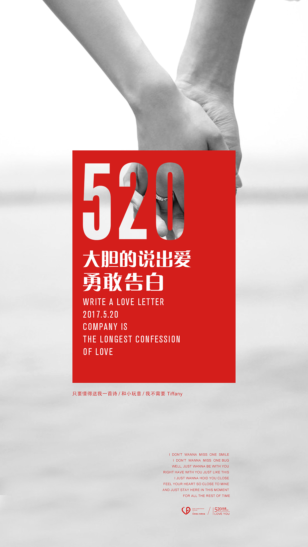 有丢丢小改动·